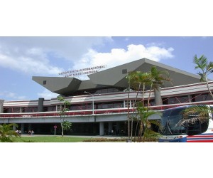 Trasferimento privato · Hotel all’Avana → Aeroporto dell’Avana