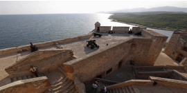 Stadtrundfahrt -  Morro (Mittagessen inbegriffen) City Tour - Morro - Lunch Included